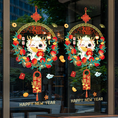 2PC Chinese Year Glass Window Lucky Character Stickers Shop Decor