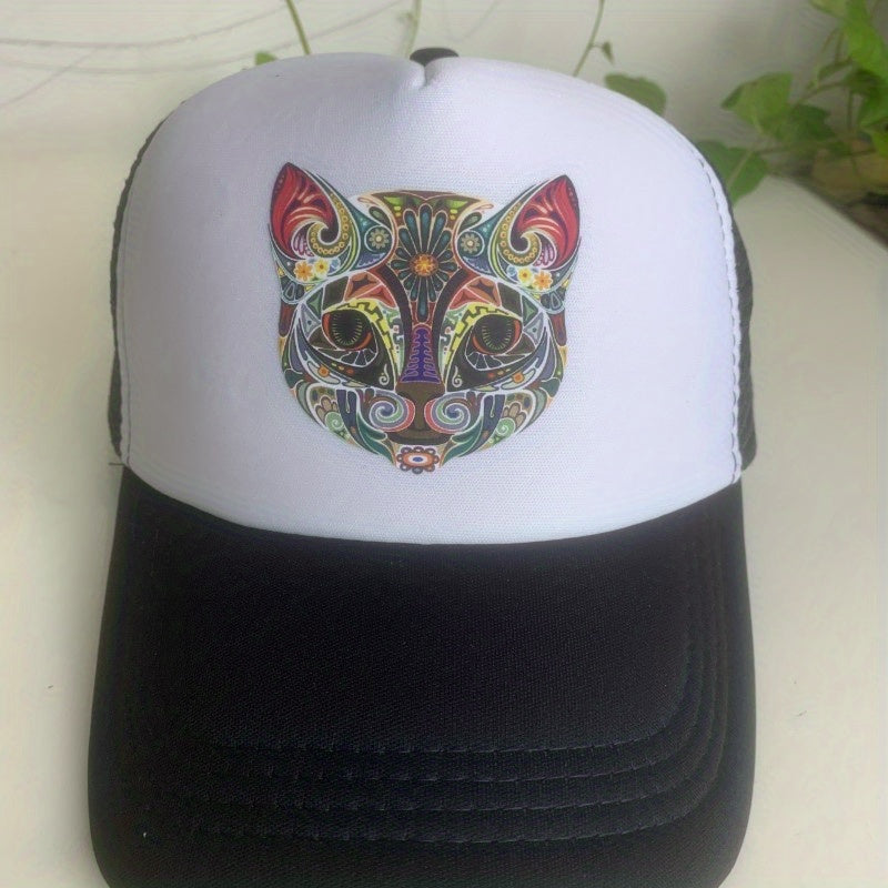 Unisex Cat Series Embroidered Baseball Cap for Outdoor Sport