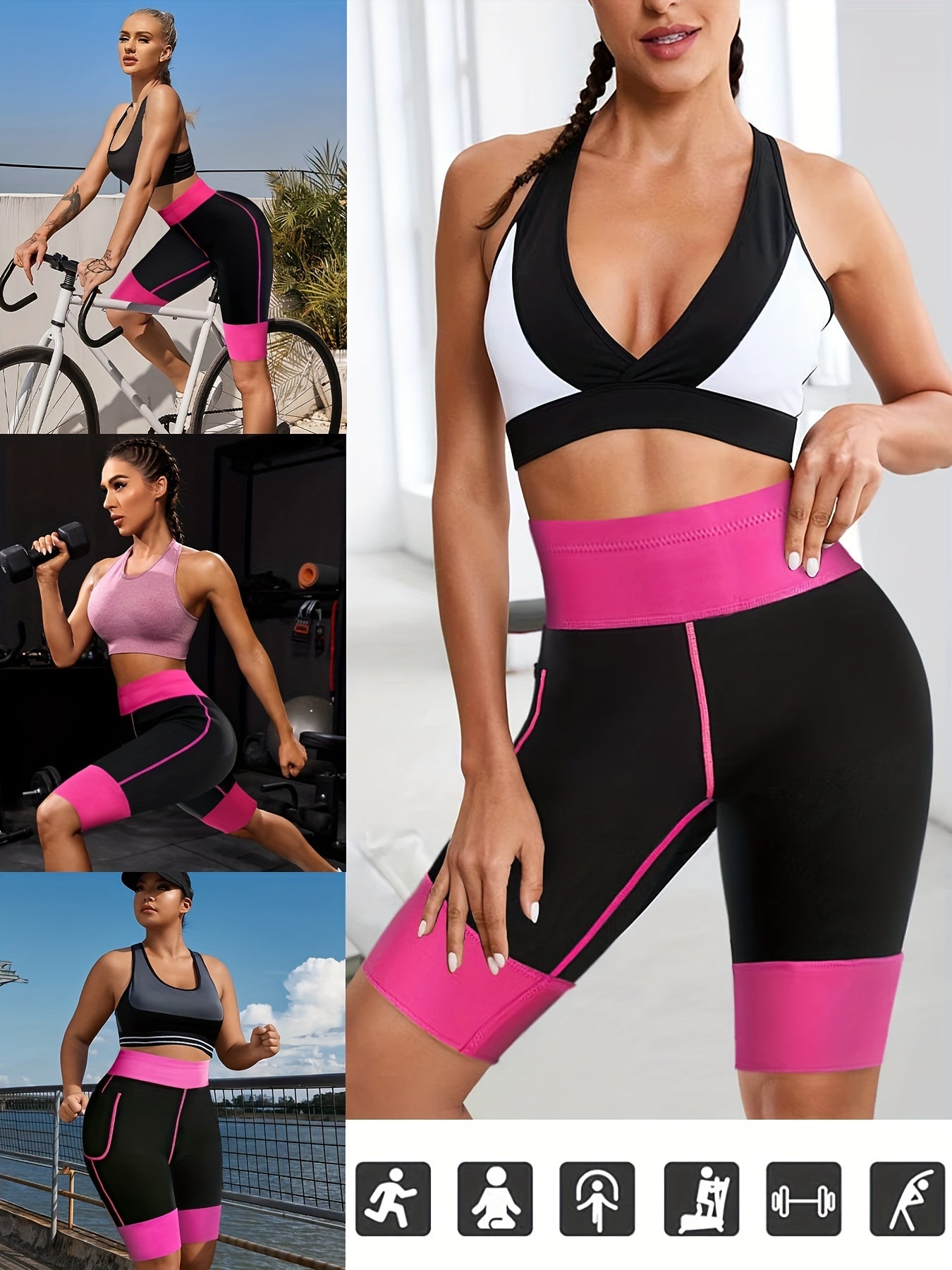 Women's Sauna Body Shaped Shorts Slimming Fitness Exercise Yoga Shorts