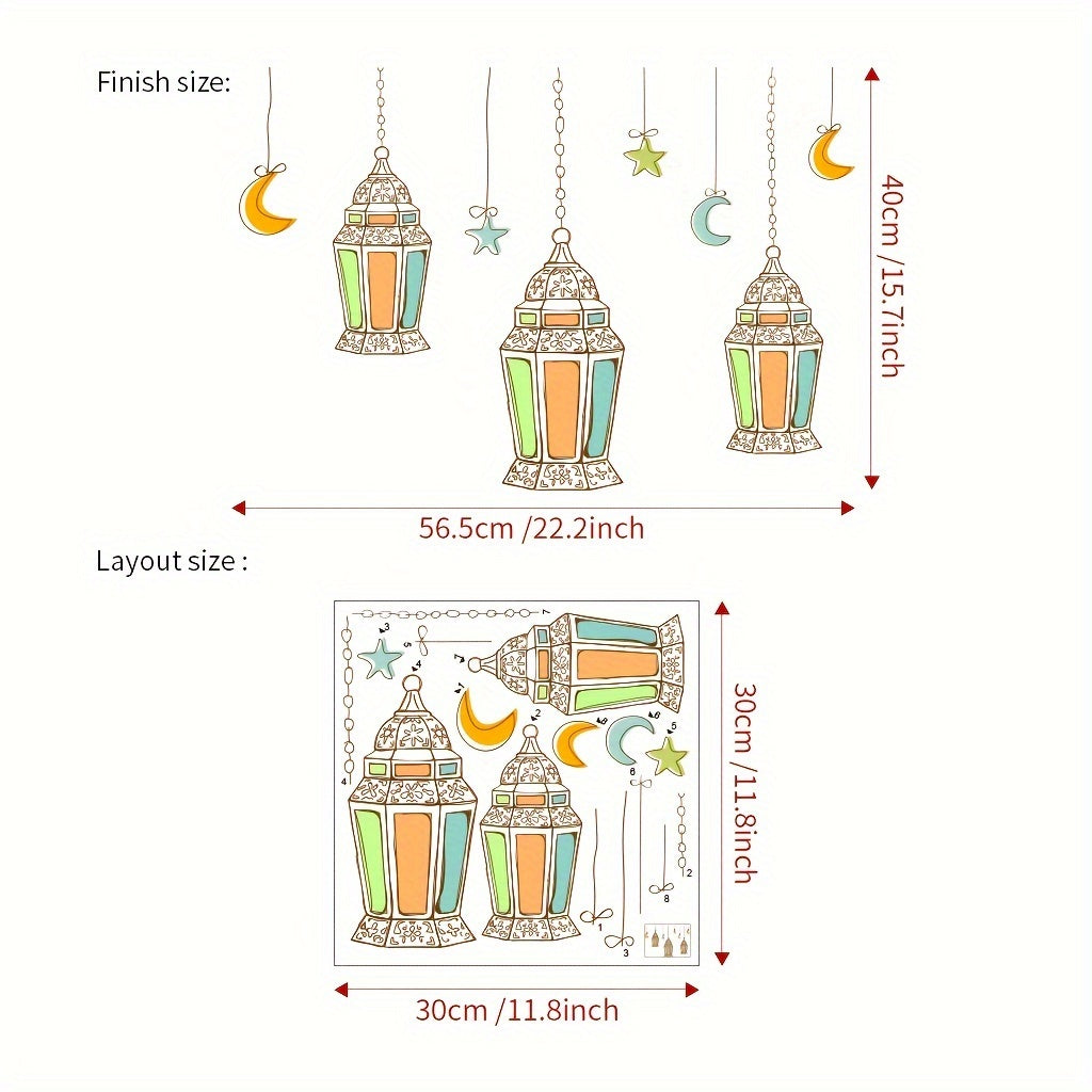Ramadan Cartoon Chandelier Stars Moon Decoration PVC Sticker