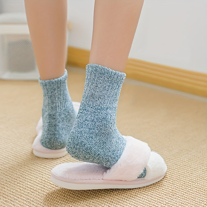 5 Pairs Solid Mid Tube Socks Women's Stockings