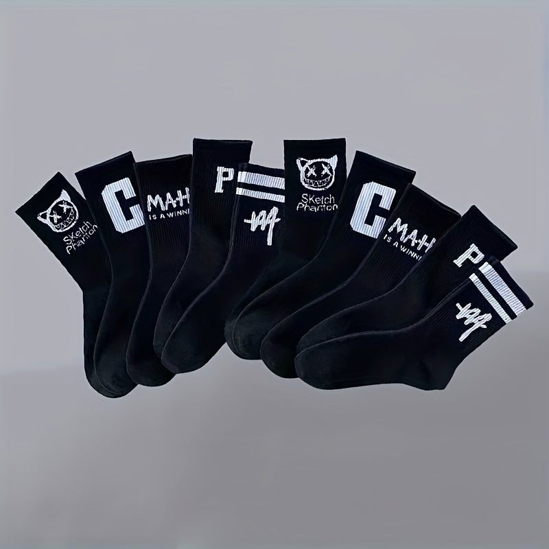 10 Pairs Letter Print Socks Women's Comfy Breathable Sports Mid Tube Stockings