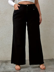Fringe Trim Wide Leg Jeans