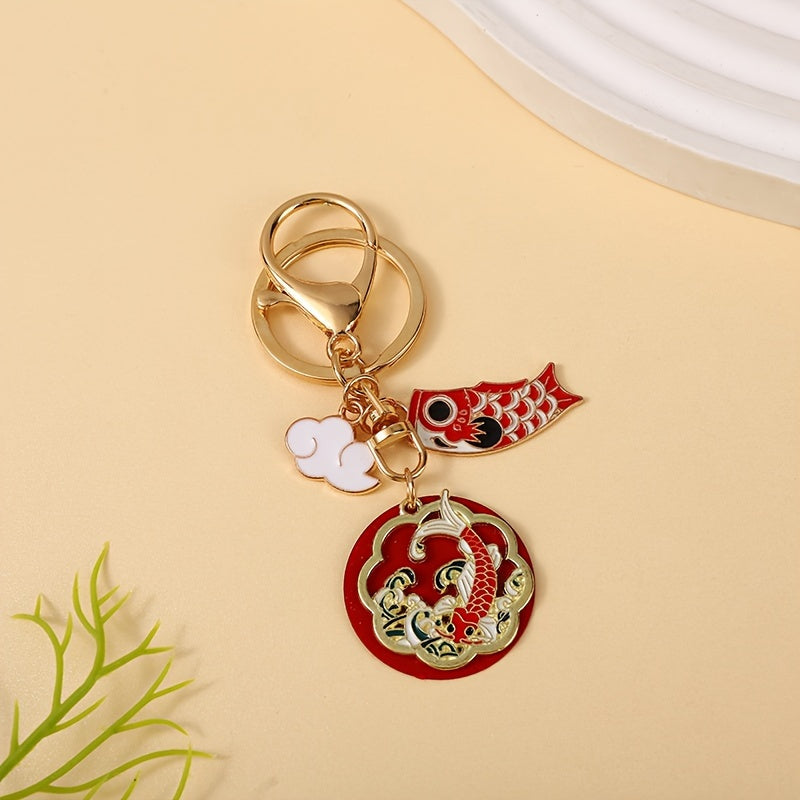 Koi Fish Metal Key Chain Bag Pendant Gift Men Women