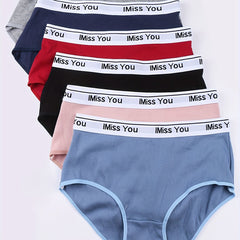 6pcs Letter Tape Briefs Comfy & Stretchy Intimates Panties Women's Lingerie