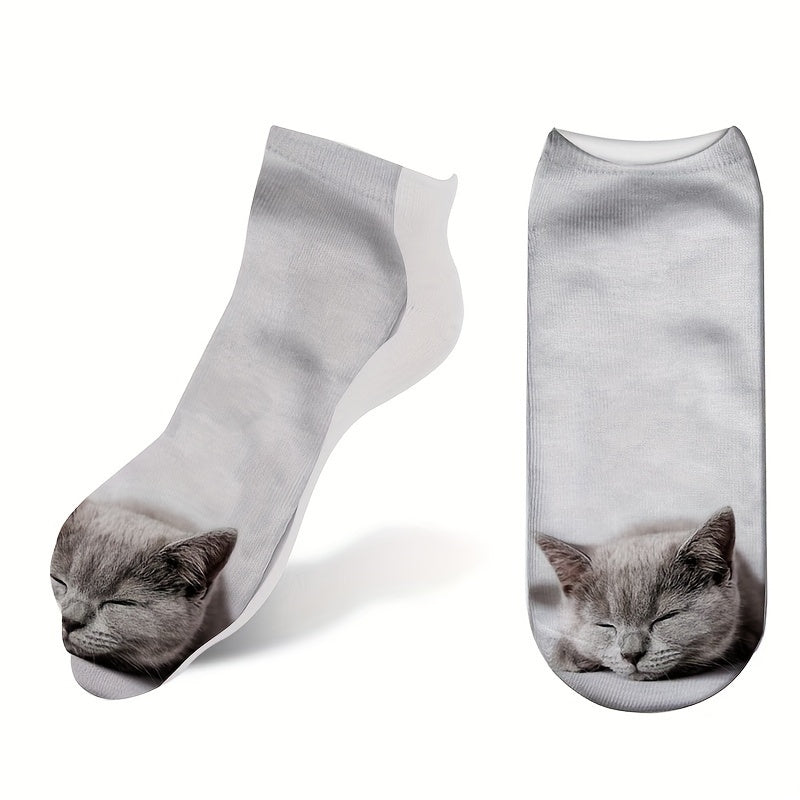 3D Cat Pattern Low Cut Socks - Set of 4 Pairs