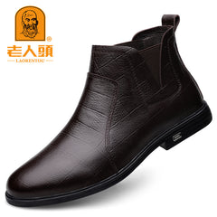 Men's Low Heel Chelsea Boots Casual Slip on Walking Shoes