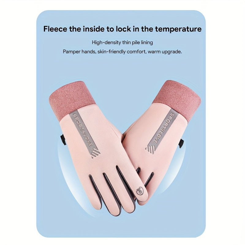 Touch Screen Cycling Gloves Anti Slip Fitness Gloves Waterproof