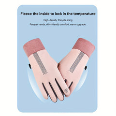 Touch Screen Cycling Gloves Anti Slip Fitness Gloves Waterproof