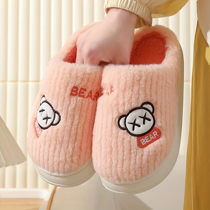 Women's Fluffy Slippers Slip On Round Toe Non-slip Home Shoes
