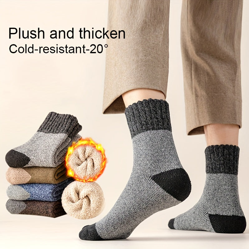 Men's Warm Casual Plus Velvet Mid-calf Socks
