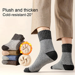 Men's Warm Casual Plus Velvet Mid-calf Socks