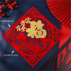 Year & Spring Blessing Door Stickers Self-adhesive FU Word Home Decoration