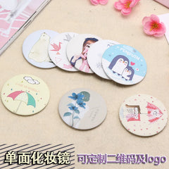 img_5130218