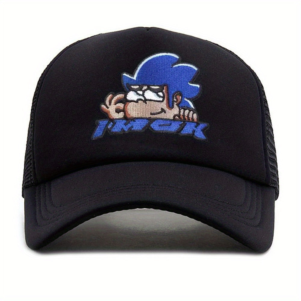 Unisex Mesh Sunshade Adjustable Baseball Cap For Outdoor Sport