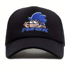 Unisex Mesh Sunshade Adjustable Baseball Cap For Outdoor Sport