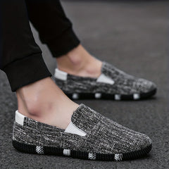 Men's Breathable Lightweight Loafer Shoes Slip On Spring Summer