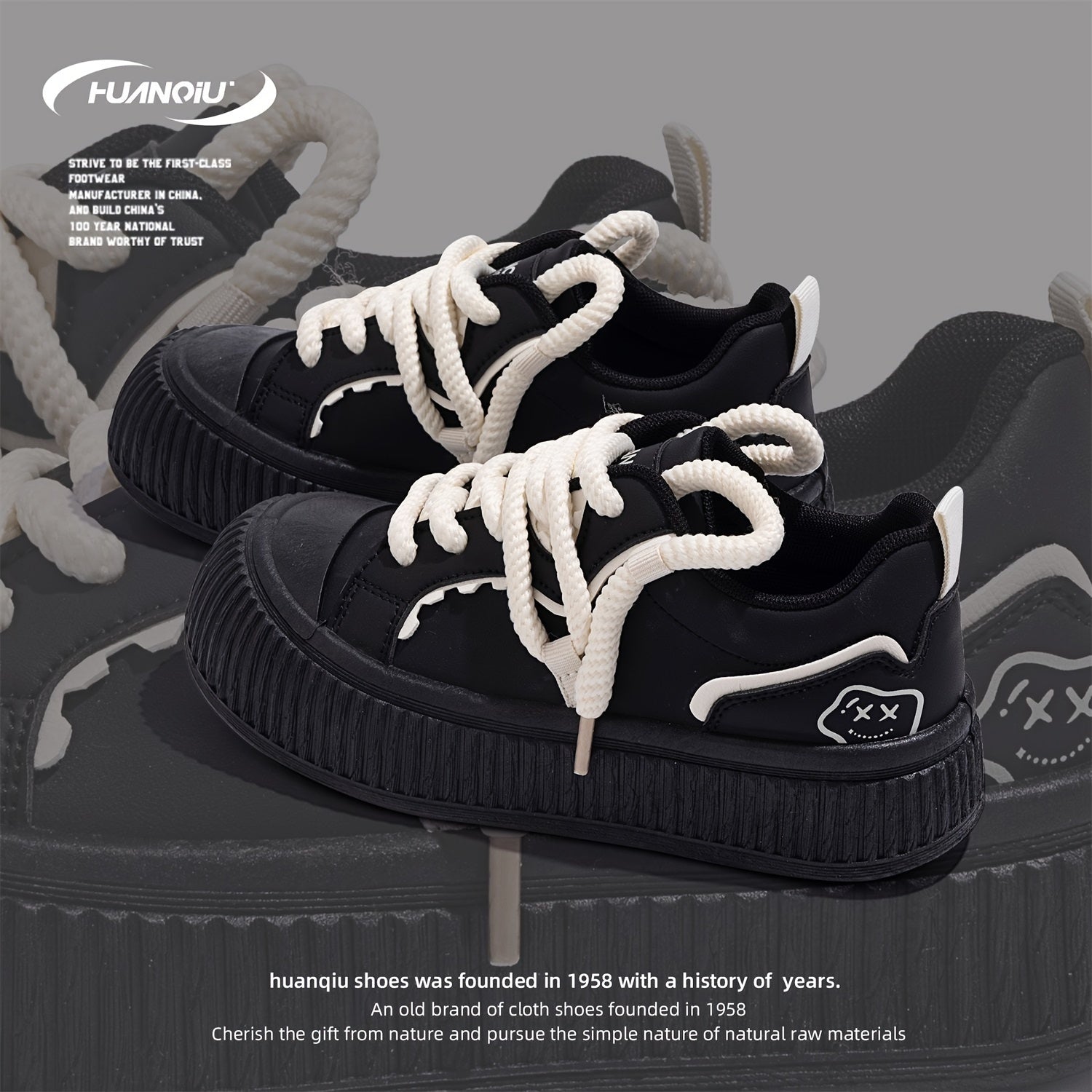 HUANQIU Retro Lace up Skate Shoes Lightweight Outdoor Low Sneakers