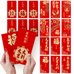 6pcs Red Envelopes 3D Embossing Year Packet Golden Lucky Money Pockets
