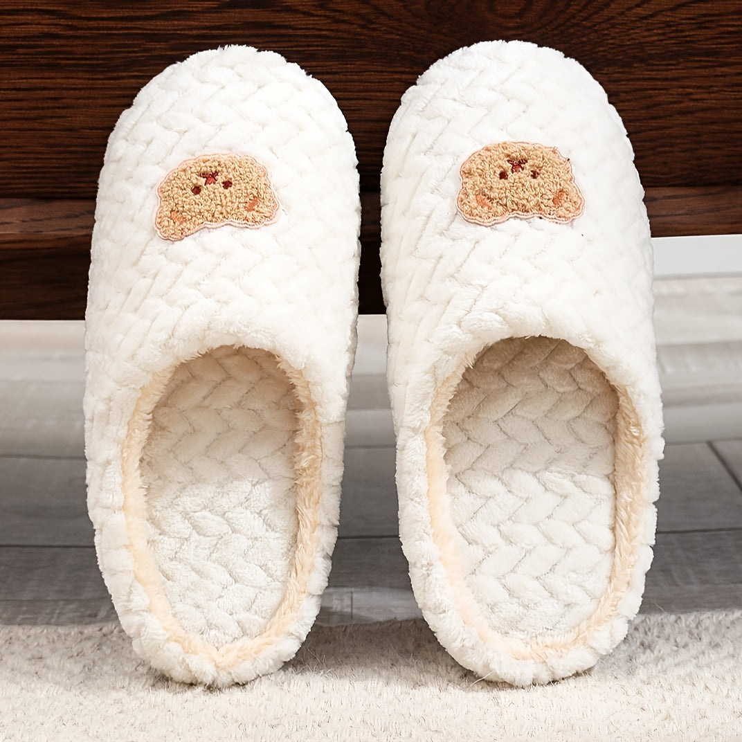 Bear Pattern Plush Slippers Cozy & Warm Closed Toe Slip On Flat Shoes