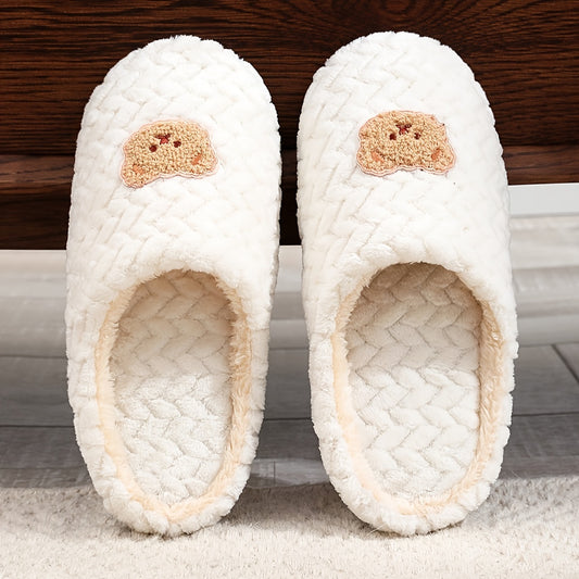 Bear Pattern Plush Slippers Cozy & Warm Closed Toe Slip On Flat Shoes