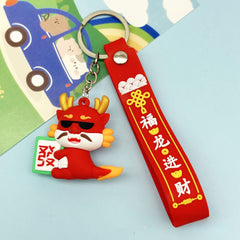 Chinese Style Keychain Bags Hanging Pendant Ornament Dragon Year Festive Gift