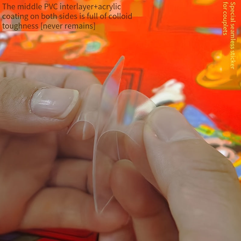 60pcs Double Sided Adhesive for Couplet - Transparent