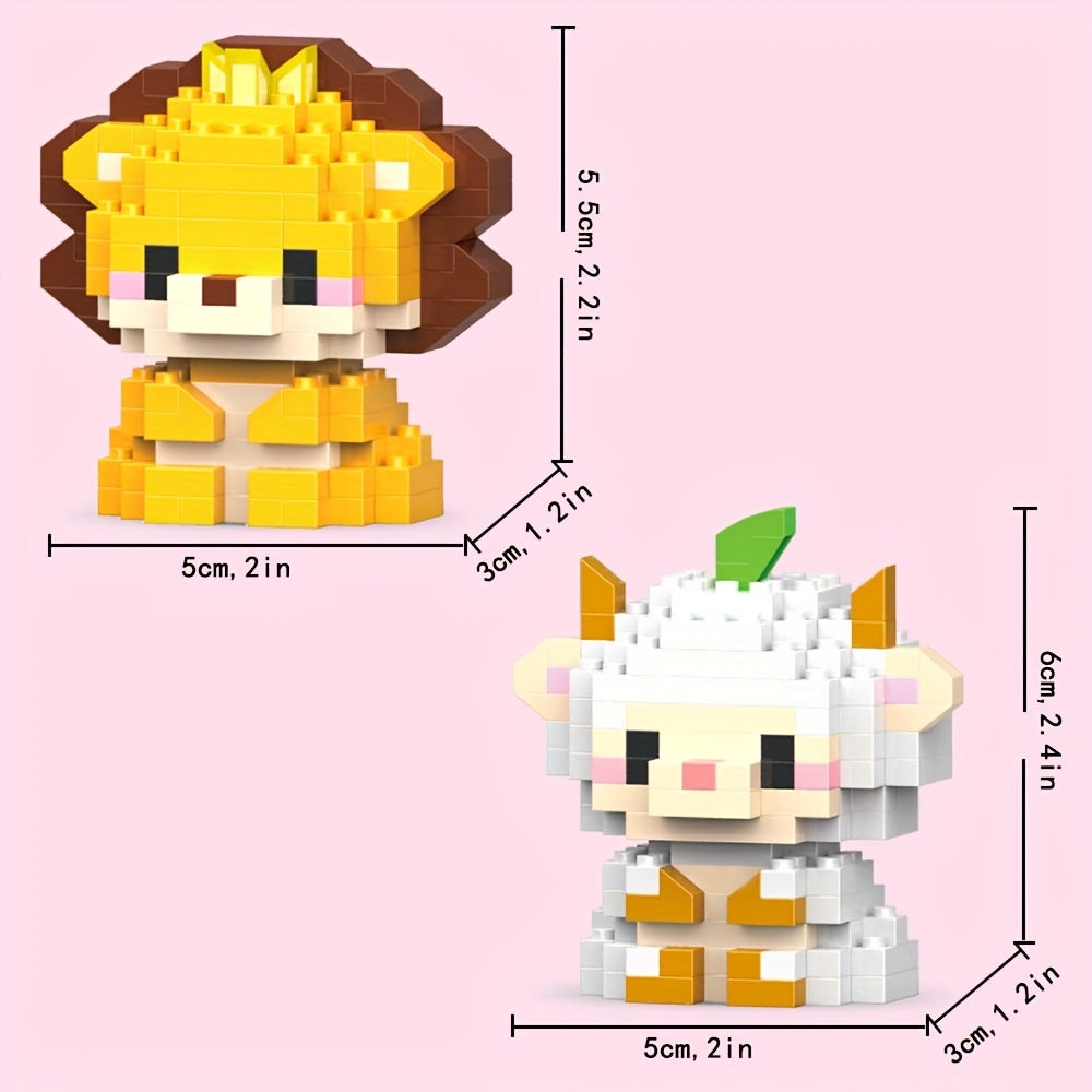 2pcs Cartoon Animals Building Blocks Toys - Lion & Sheep Chicken & Elephant