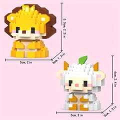 2pcs Cartoon Animals Building Blocks Toys - Lion & Sheep Chicken & Elephant