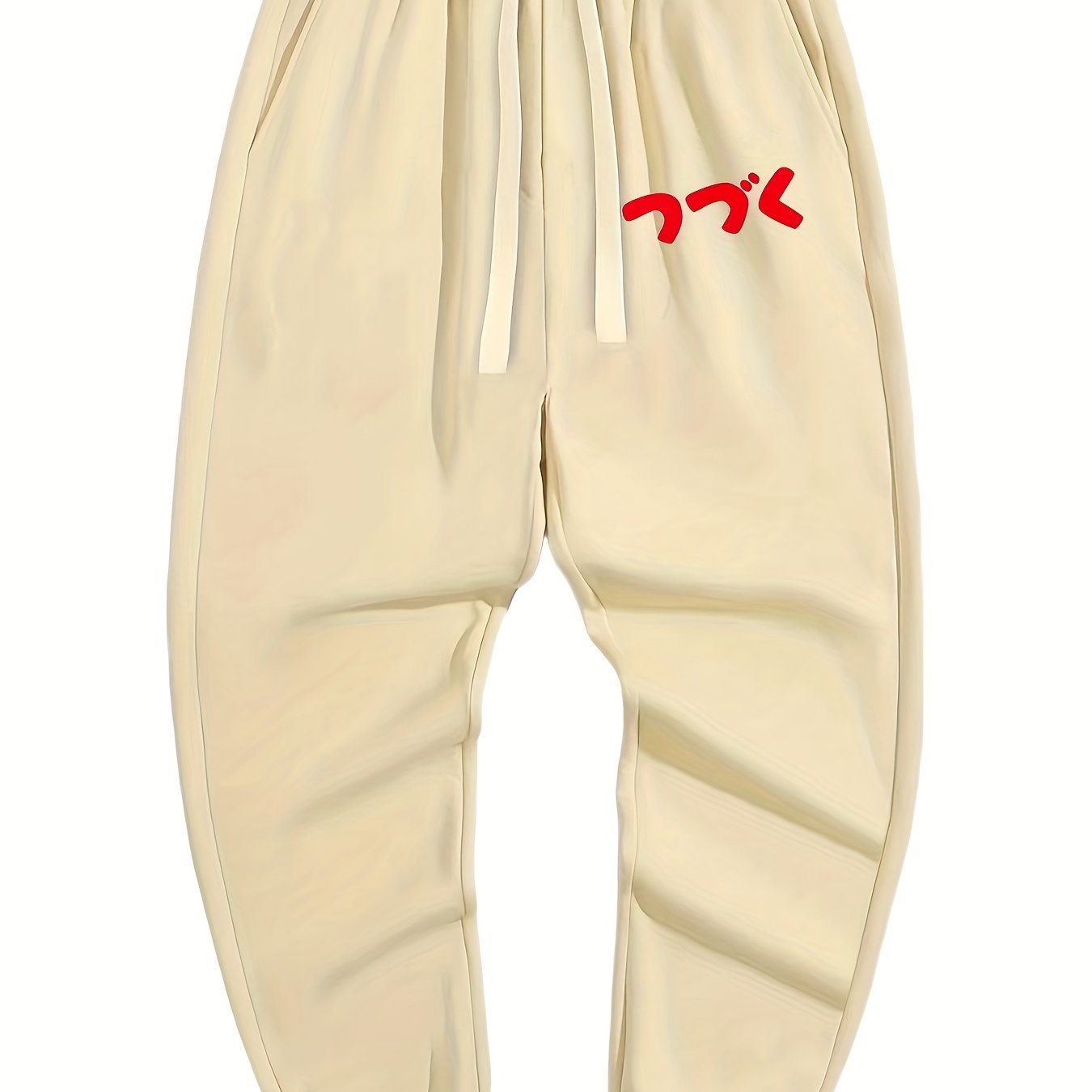 Japanese Letter Print Men's Wide Leg Pants