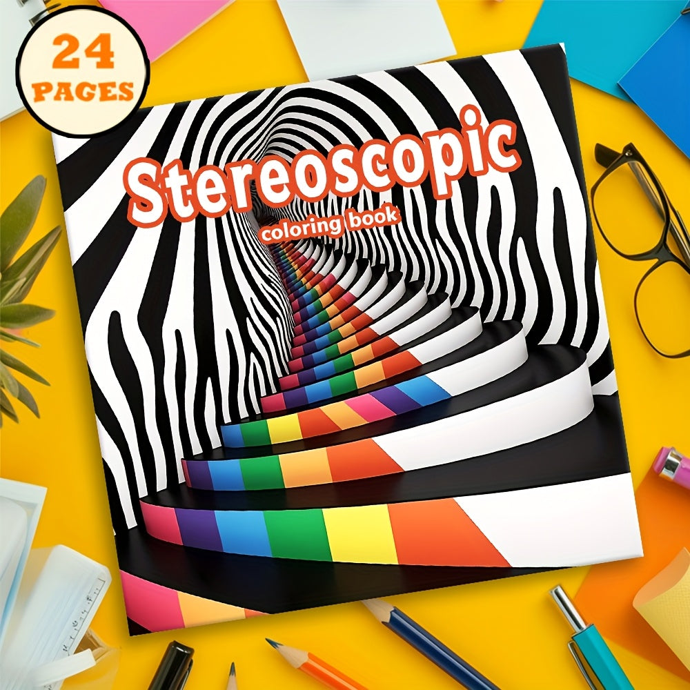 24 Page Coloring Book for Adults - Three Dimensional Adult Drawing Picture Book