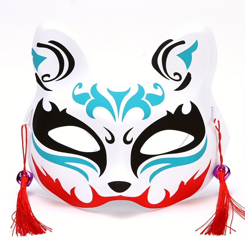 Fox Mask Half Face Women's Party Ball Toy Makeup Halloween Christmas Dress Up