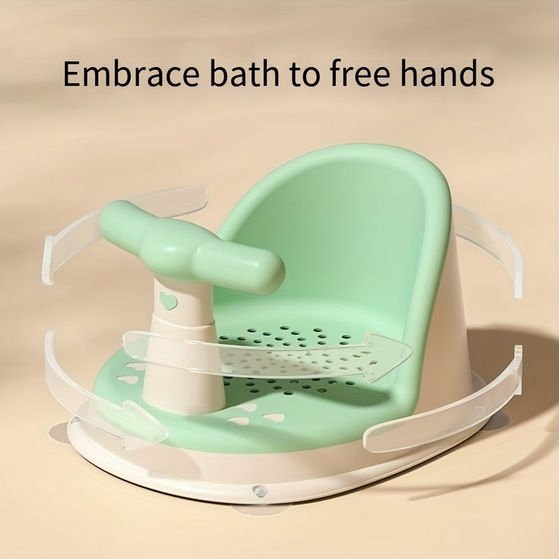 Baby Bath Seat Anti-Slip Bath Stool