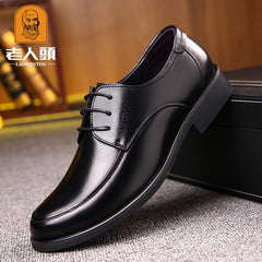 LAORENTOU Men Leather Loafer Slip On Lightweight Dress Shoes