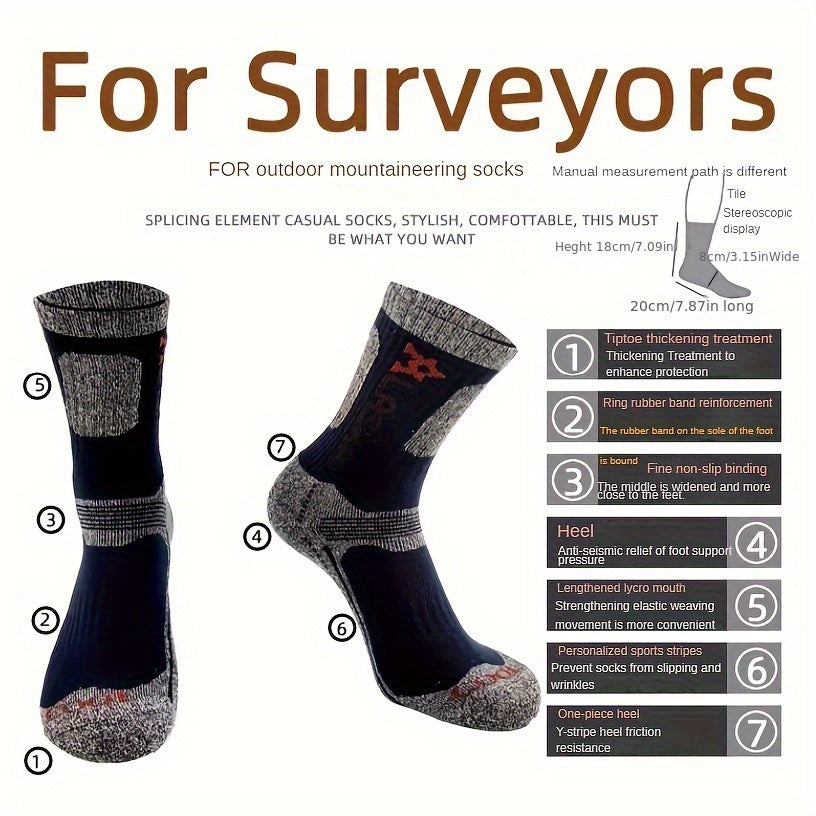 Thickened Padded Crew Socks for Mountaineering & Hiking