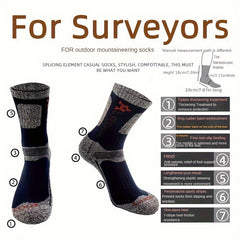 Thickened Padded Crew Socks for Mountaineering & Hiking