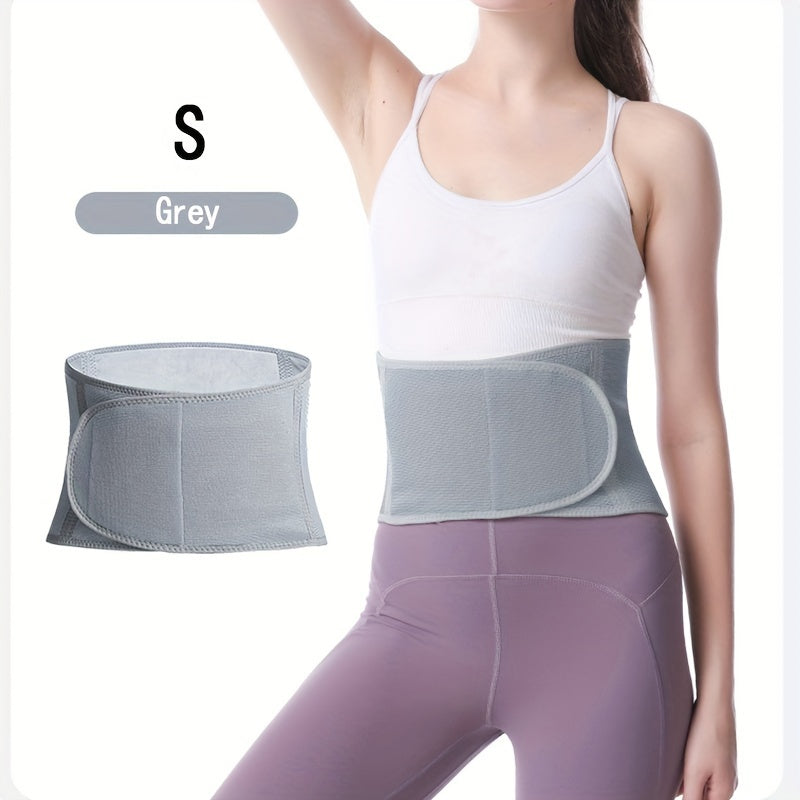 Padded Cotton Warm Waist Protection for Daily Exercise