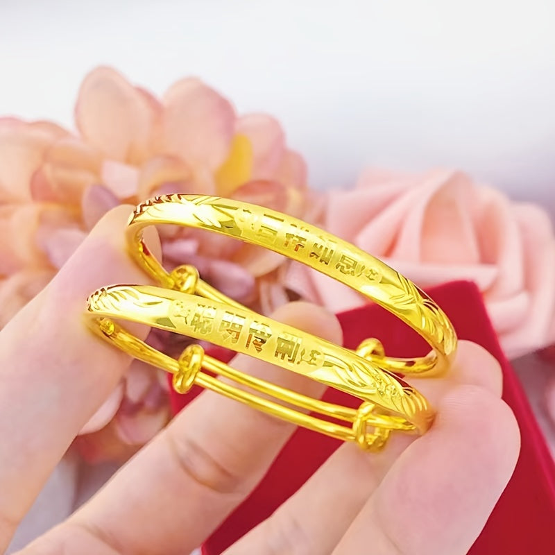 Kids Baby Plated Bangle Blessing Meaningful Chinese Characters Copper Bracelet