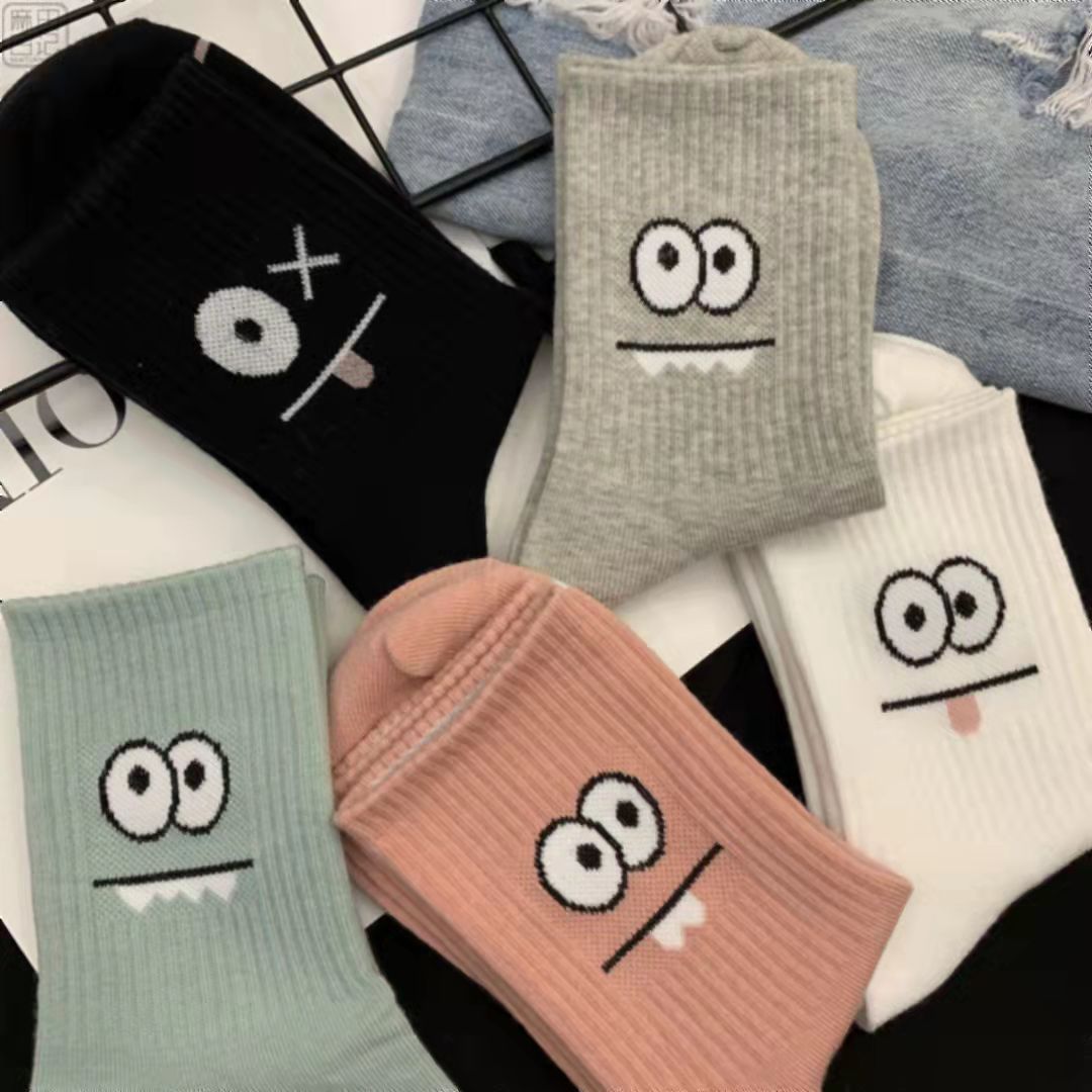 5 Pairs Funny Expression Print Comfy Mid Tube Socks