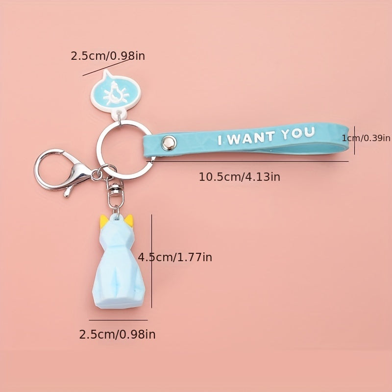 Geometric Animal Keychain for Bags - Perfect Holiday Gift