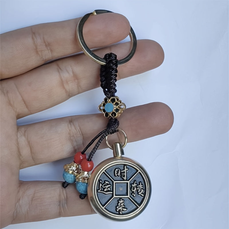 Brass Fengshui Coin Lucky Keychain Bag Purse Ornament