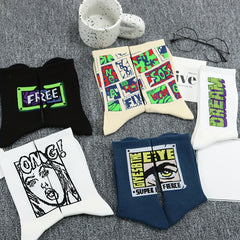5 Pairs Patterned Men's Mid Tube Socks Streetwear