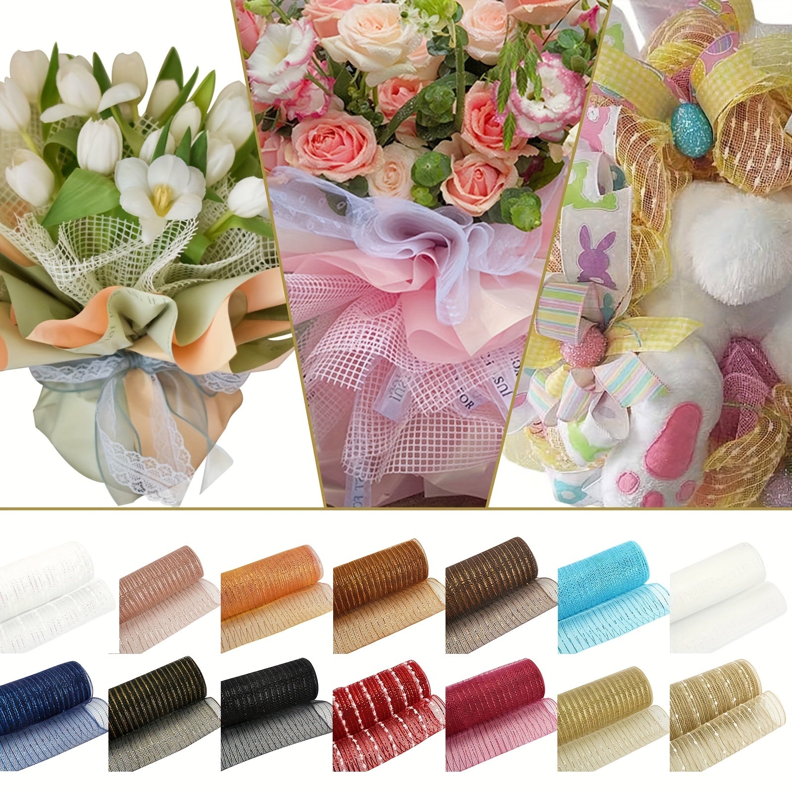 10 Yard Golden Wire Mesh Party Decoration Ribbon Roll