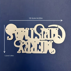 1pc Merry Christmas Cutting Die DIY Metal Embossing Scrapbooking