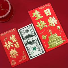 6pcs Chinese Red Envelope Birthday Blessing Envelopes
