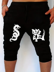 Men's Dragon Print Casual Stretch Shorts