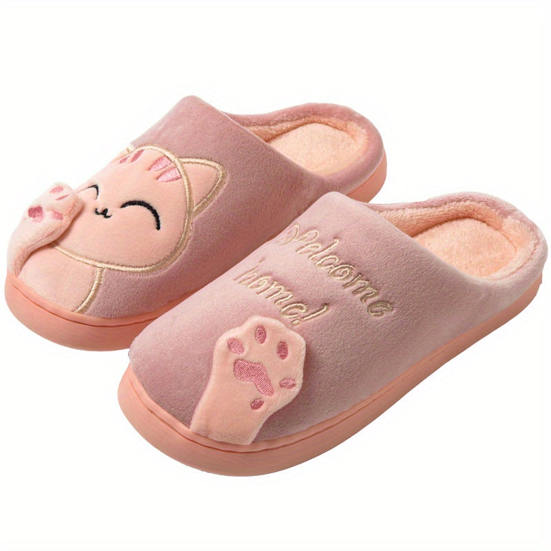 Women's Cartoon Cat Decor Slippers Plush Lined Round Toe Slip On Shoes