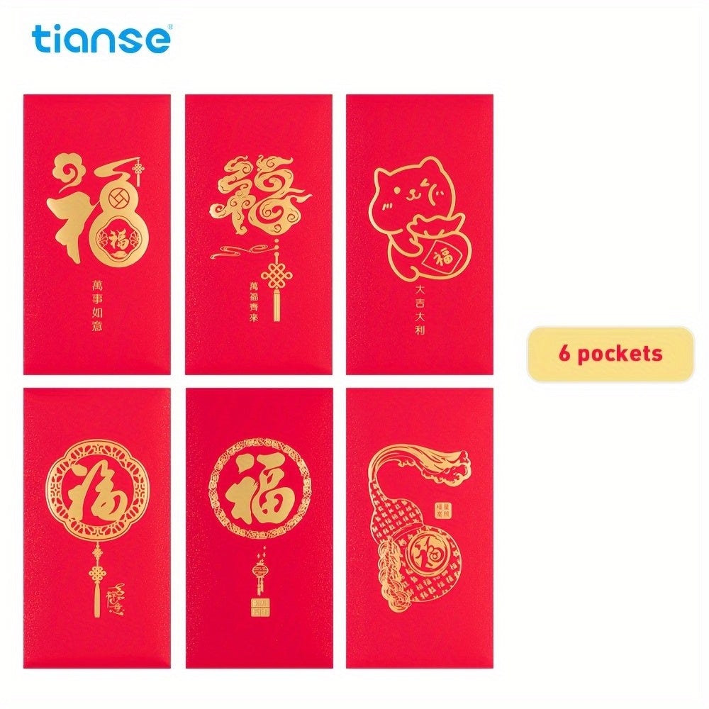 6pcs Chinese Red Packet Lucky Money Envelope Spring Wedding Greeting Decoration