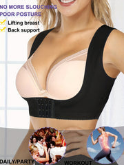 Back Support Posture Corrector Tank Top Women's Activewear