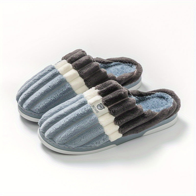 Men's Plush Lining Slip-On House Shoes Anti-Skid Indoor Shoes
